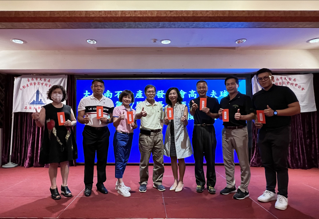 高爾夫球隊-高球-第17會長盃頒獎暨第17-18 屆會長交接典禮009