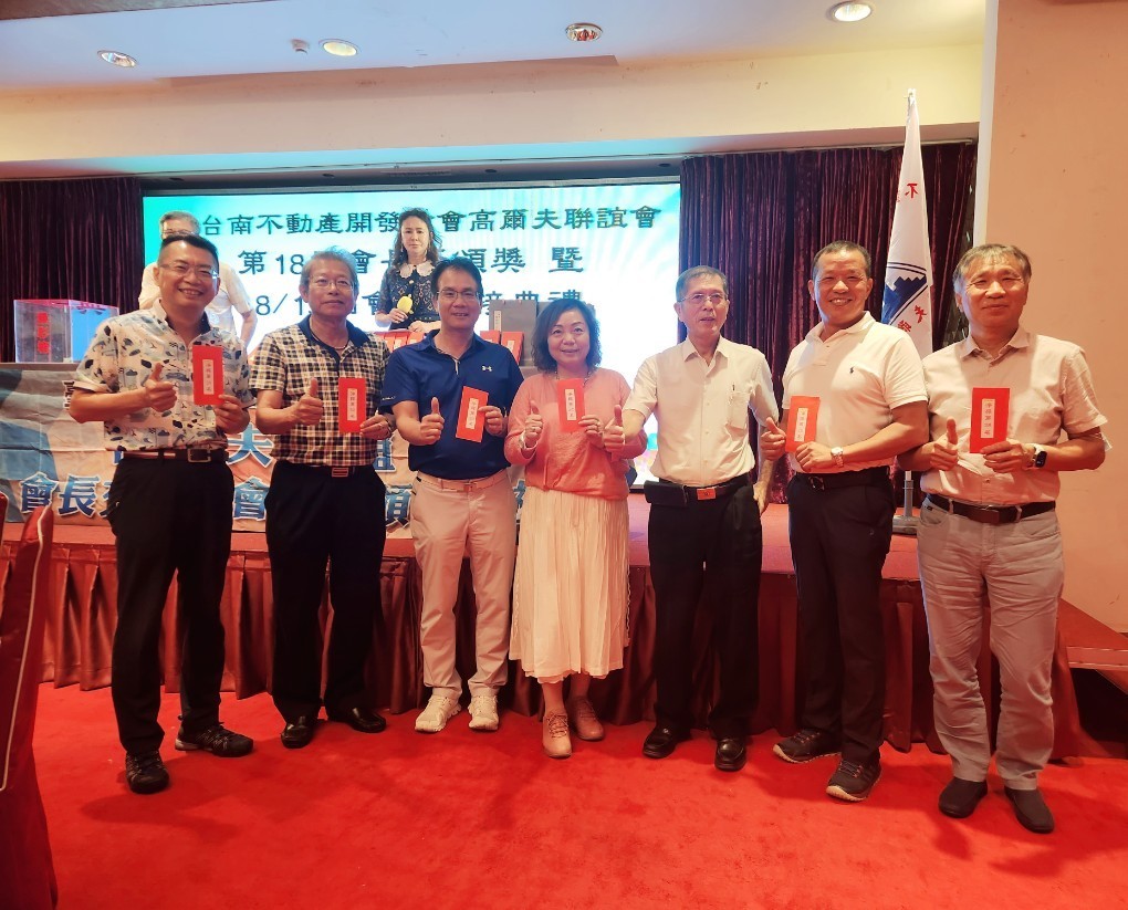 高爾夫球隊-高球-第18屆會長盃頒獎暨第18-19 屆會長交接典禮017