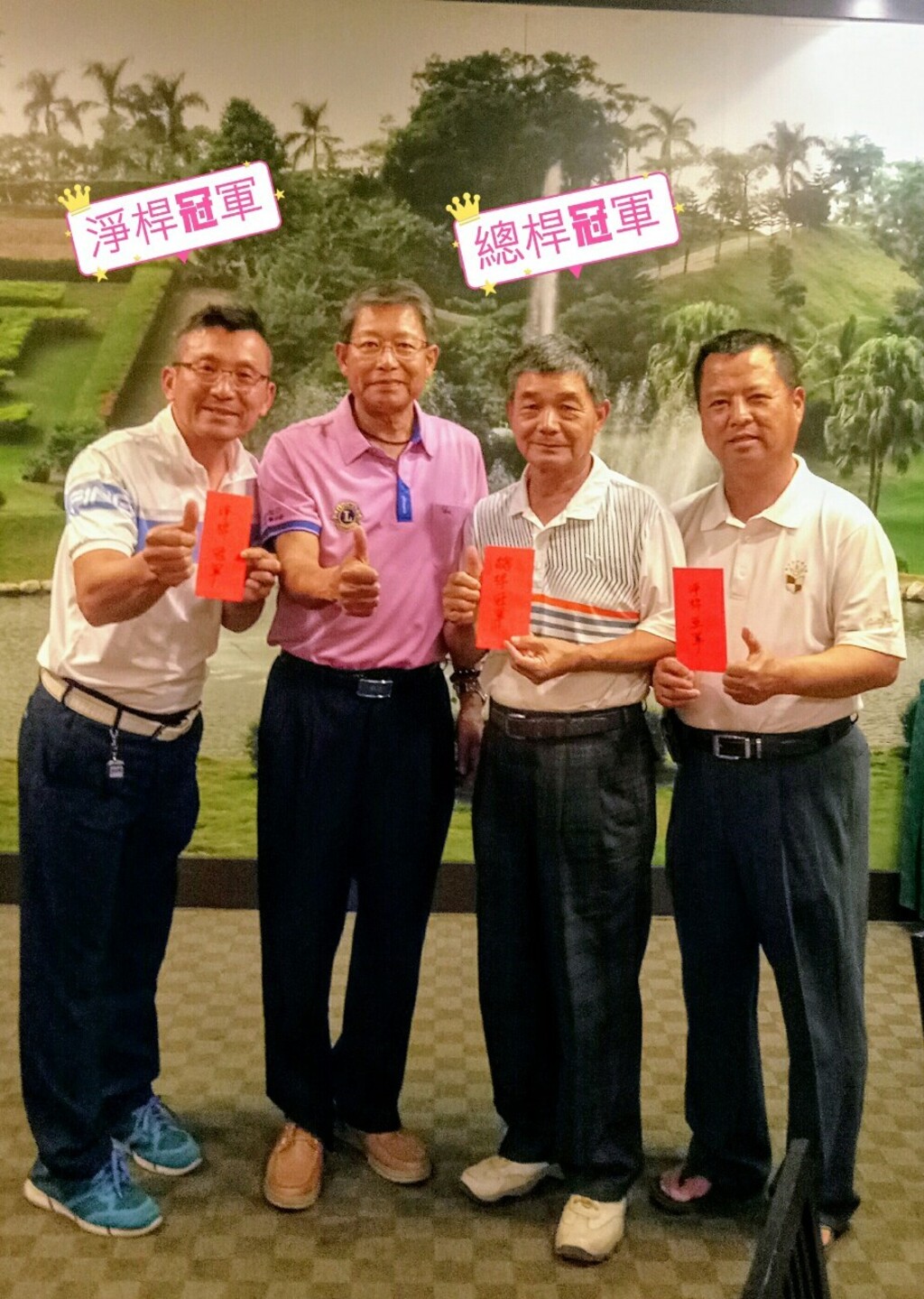 高爾夫球隊-高球例賽108-10-23 (新化球場)015