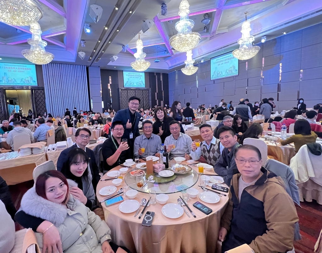 負責人聯誼會-113年度負責人歲末聯誼晚會 113-12-23008