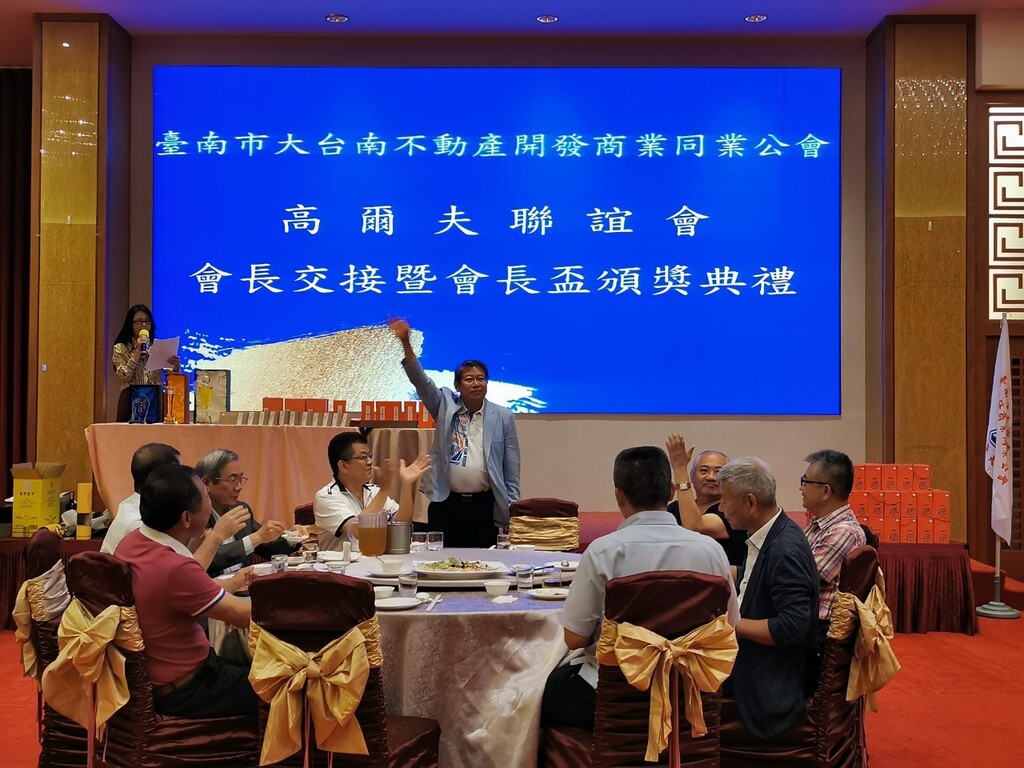 高爾夫球隊-高球-第15、16屆球隊會長交接 109-05-21003