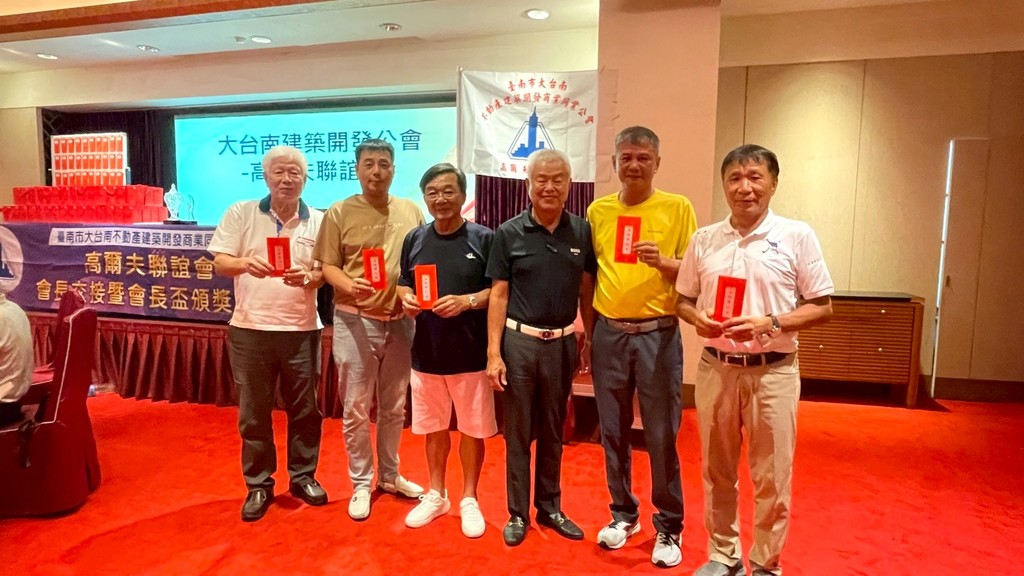 高爾夫球隊-高球-第20屆會長盃頒獎暨第20-21 屆會長交接典禮013
