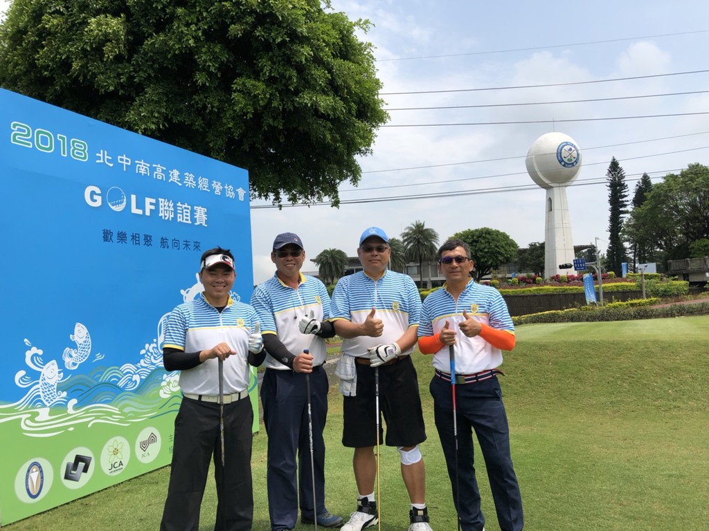 高爾夫球隊-高球例賽&2018建經全國聯誼賽107-04-12 (外地賽:林口)001