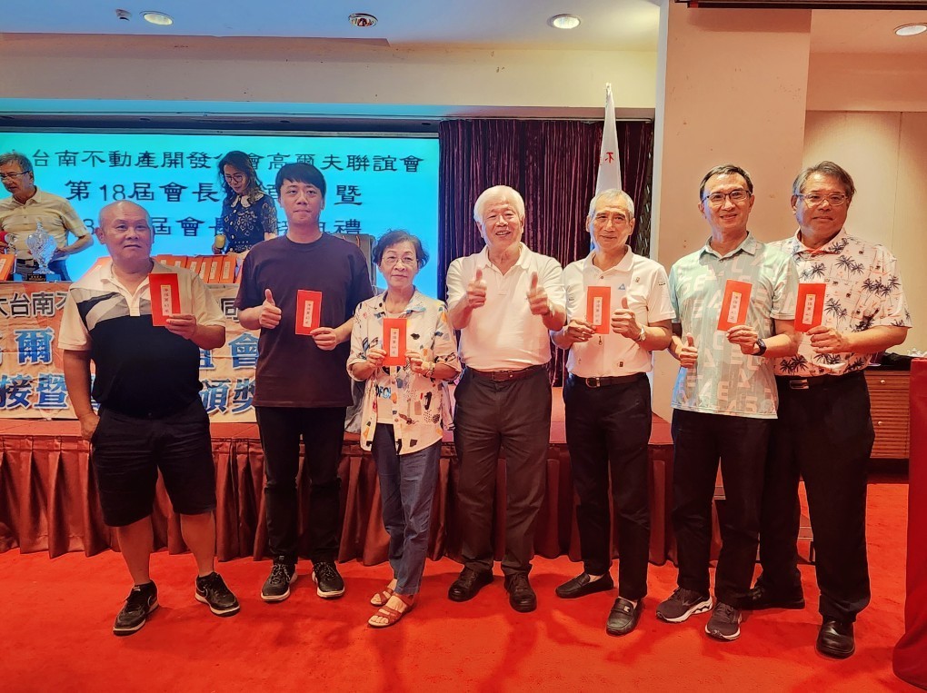 高爾夫球隊-高球-第18屆會長盃頒獎暨第18-19 屆會長交接典禮015