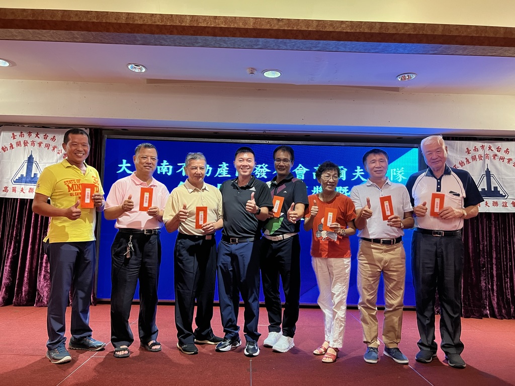 高爾夫球隊-高球-第17會長盃頒獎暨第17-18 屆會長交接典禮014