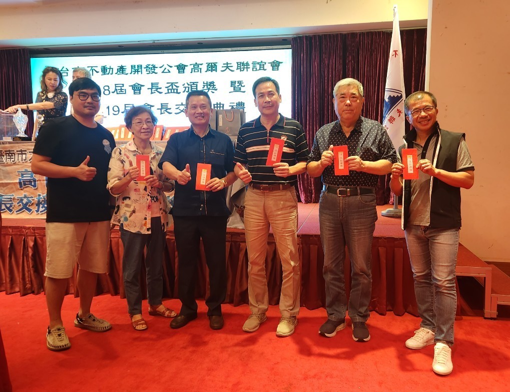 高爾夫球隊-高球-第18屆會長盃頒獎暨第18-19 屆會長交接典禮026