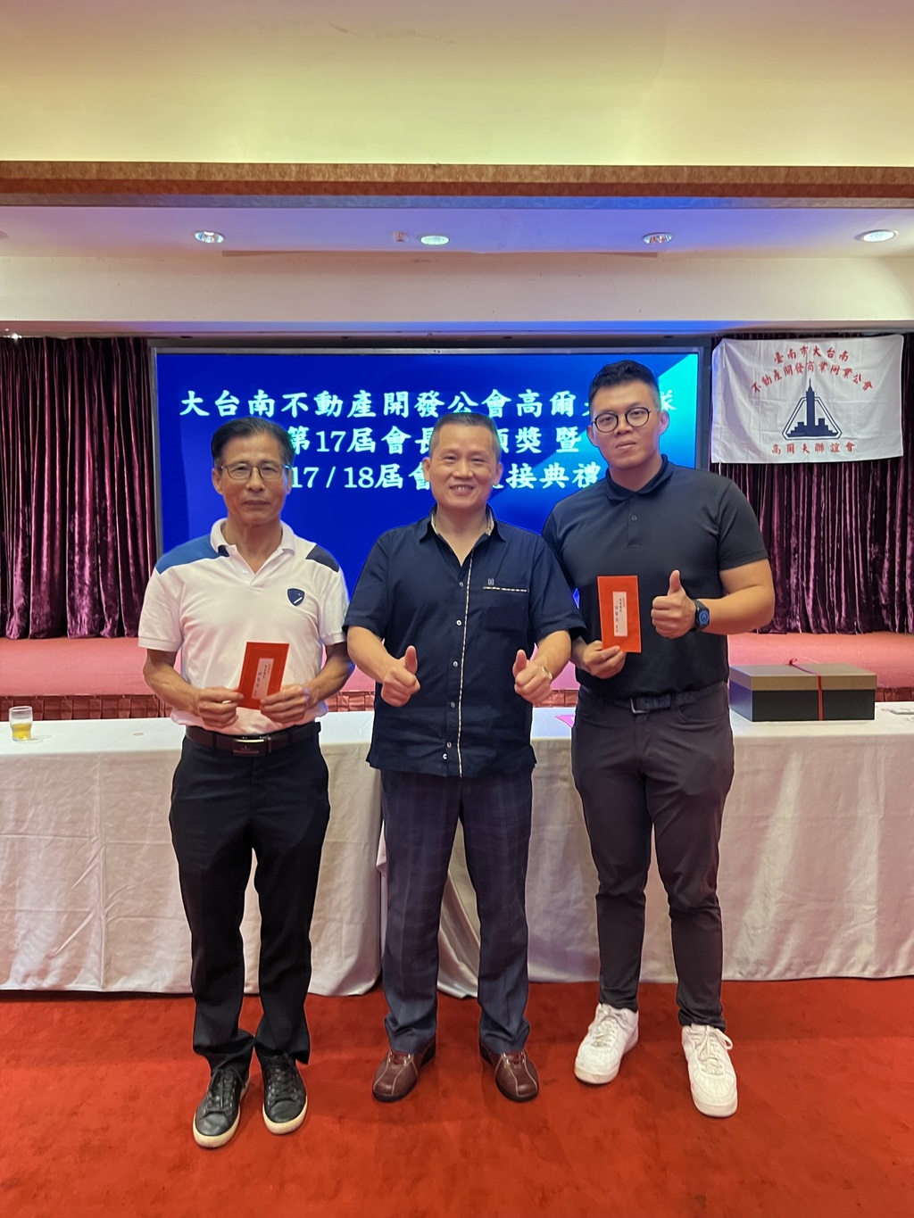 高爾夫球隊-高球-第17會長盃頒獎暨第17-18 屆會長交接典禮027
