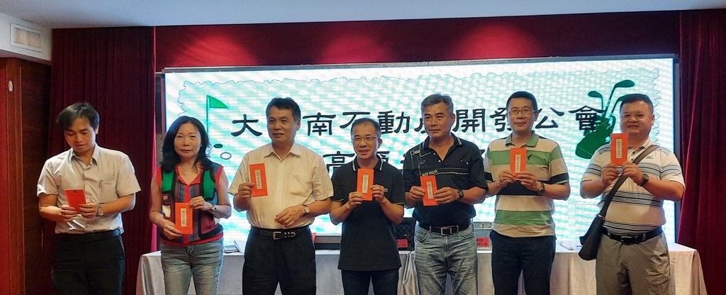 高爾夫球隊-高球-第16會長盃頒獎暨第16-17 屆會長交接典禮008