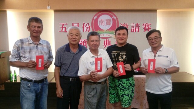 高球例賽108-6-19 (南寶球場)