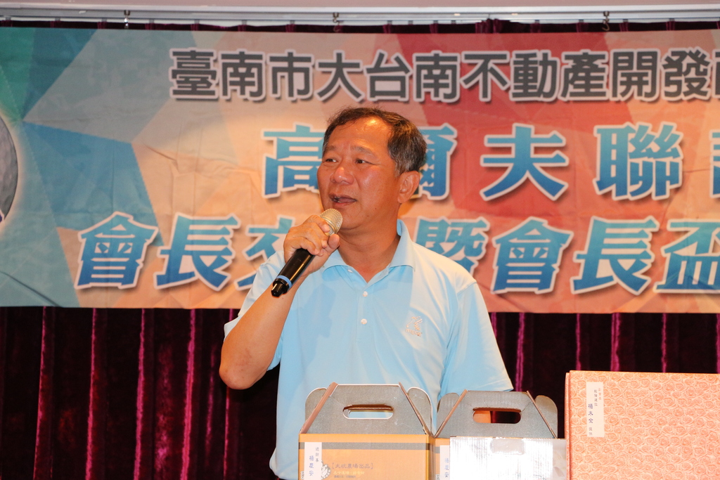 高爾夫球隊-高球-第12、13屆球隊會長交接 106-05-24005