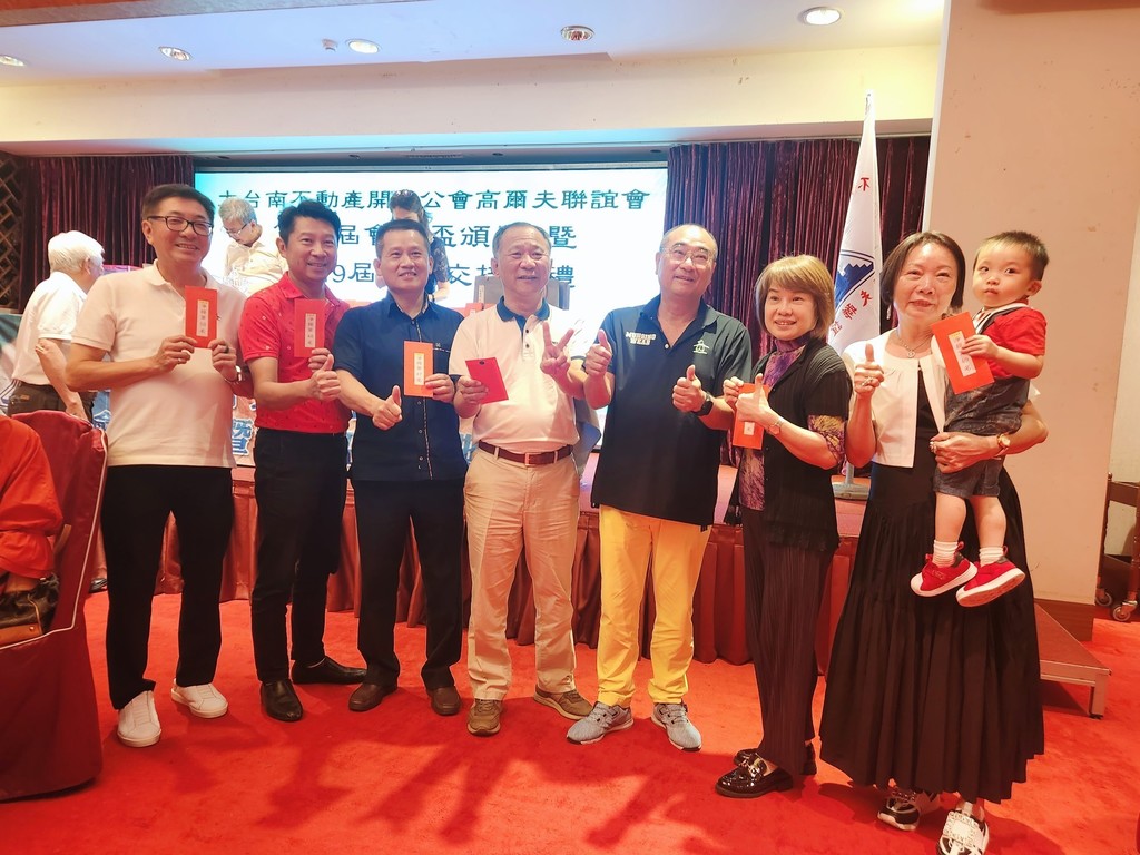 高爾夫球隊-高球-第18屆會長盃頒獎暨第18-19 屆會長交接典禮014