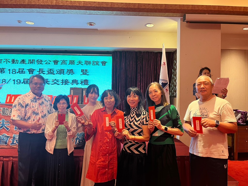 高爾夫球隊-高球-第18屆會長盃頒獎暨第18-19 屆會長交接典禮034