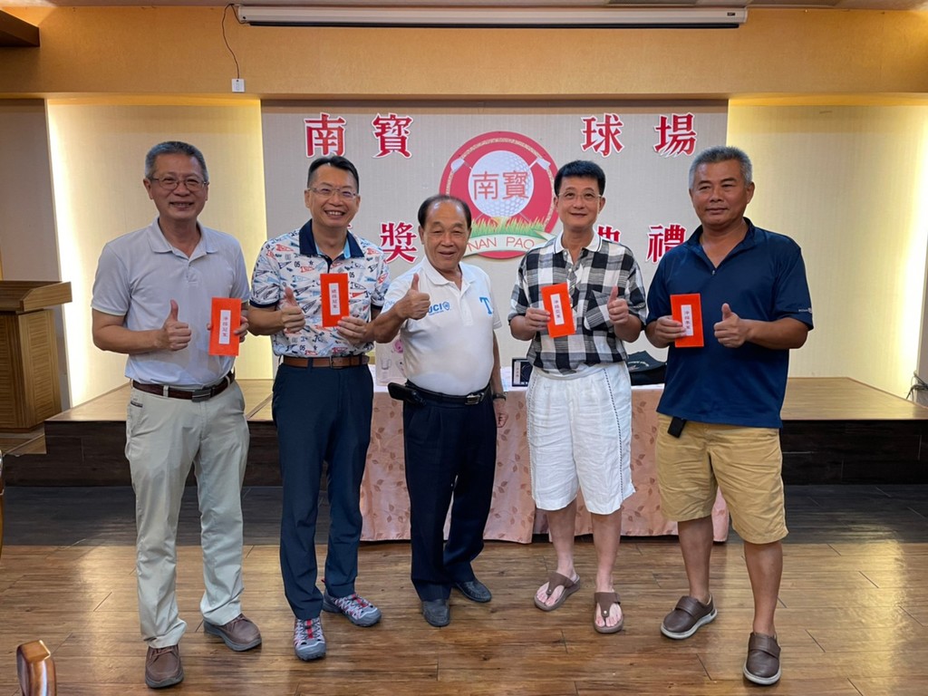 高爾夫球隊-高球例賽110-08-24 (南寶球場)007