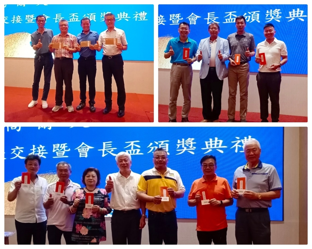 高爾夫球隊-高球-第15、16屆球隊會長交接 109-05-21010