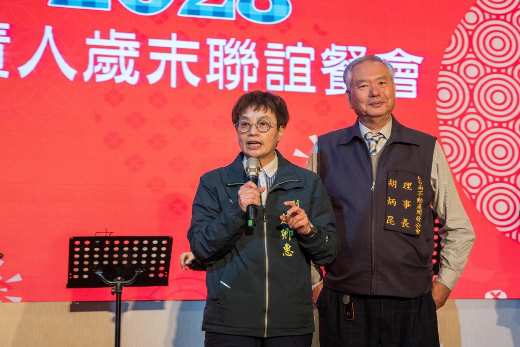 負責人聯誼會-112年度負責人歲末聯誼晚會 112-12-26002