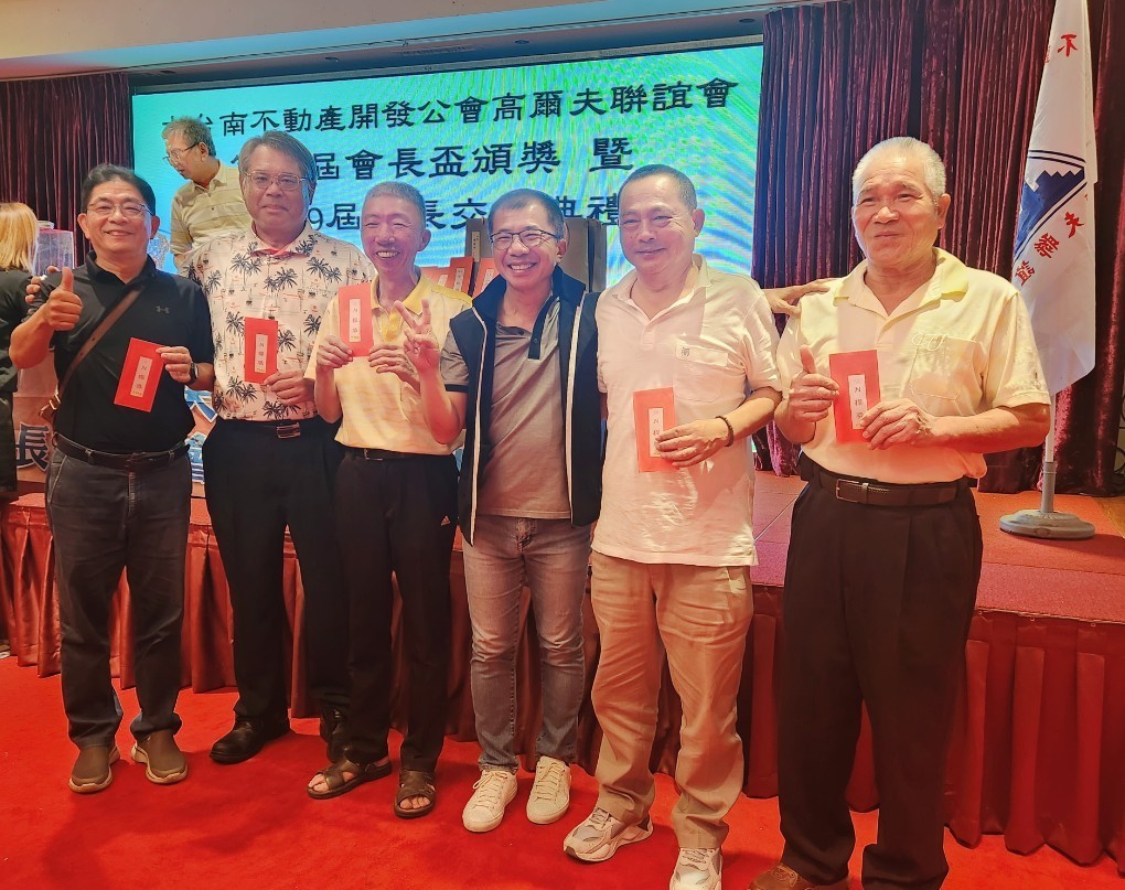 高爾夫球隊-高球-第18屆會長盃頒獎暨第18-19 屆會長交接典禮011