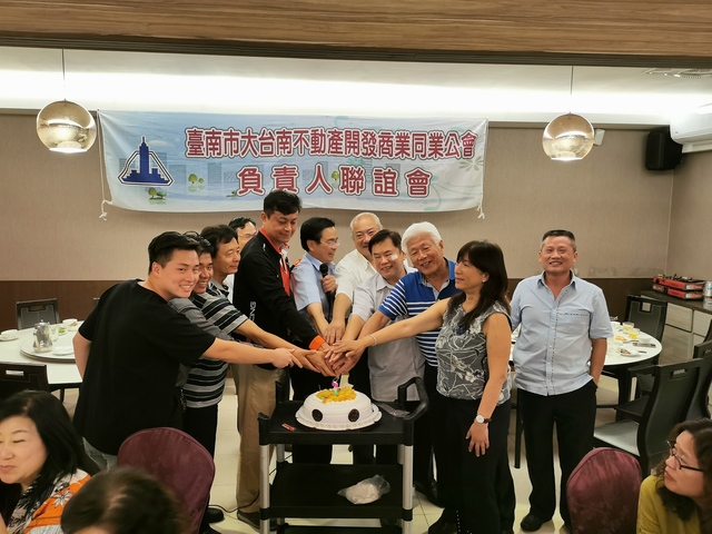 負責人聯誼暨慶生餐會+建築二勢力聯誼 108-10-18 (10月)
