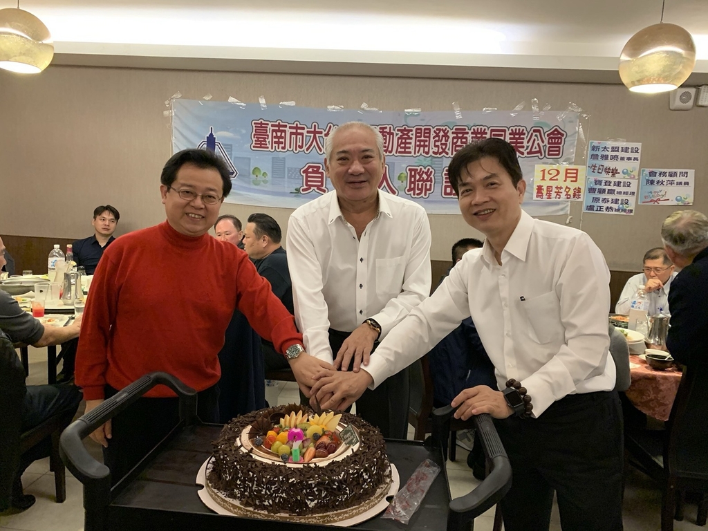負責人聯誼會-負責人聯誼暨慶生餐會+建築二勢力聯誼 109-12-21 (12月)004