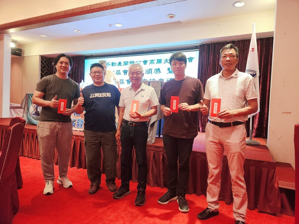 高爾夫球隊-高球-第18屆會長盃頒獎暨第18-19 屆會長交接典禮009