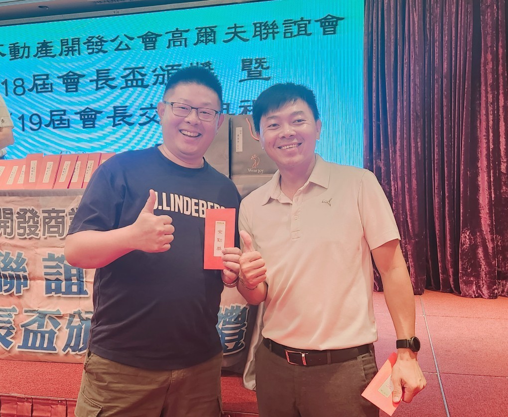 高爾夫球隊-高球-第18屆會長盃頒獎暨第18-19 屆會長交接典禮028