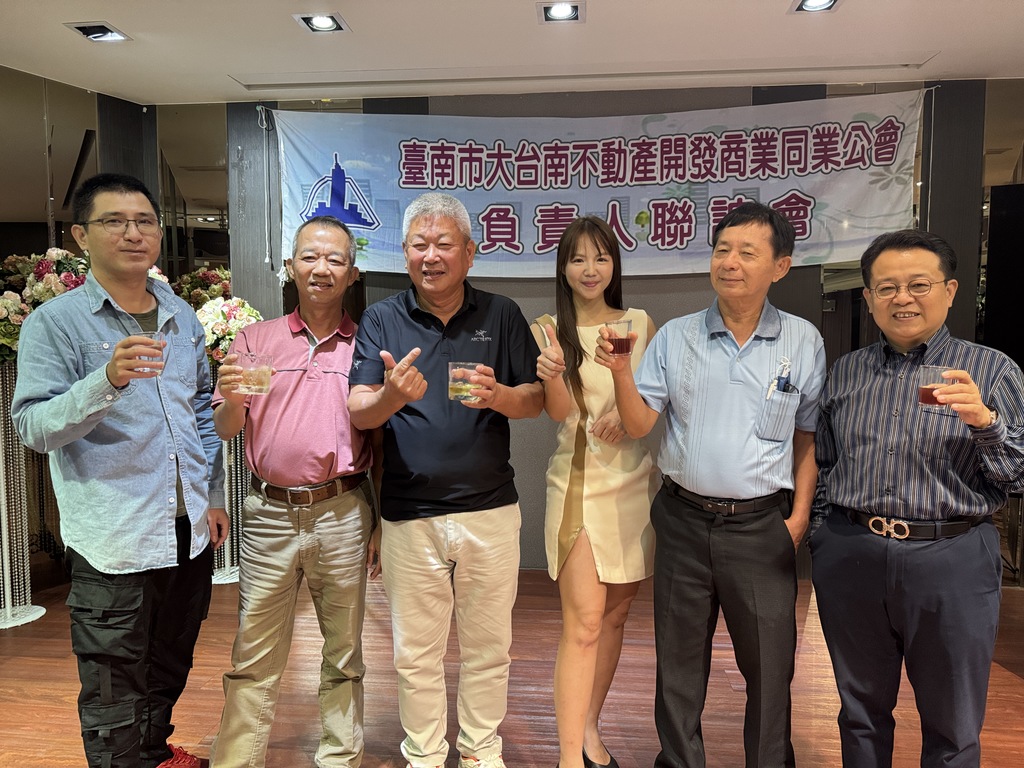 負責人聯誼會-負責人聯誼暨慶生餐會-113-11-14002