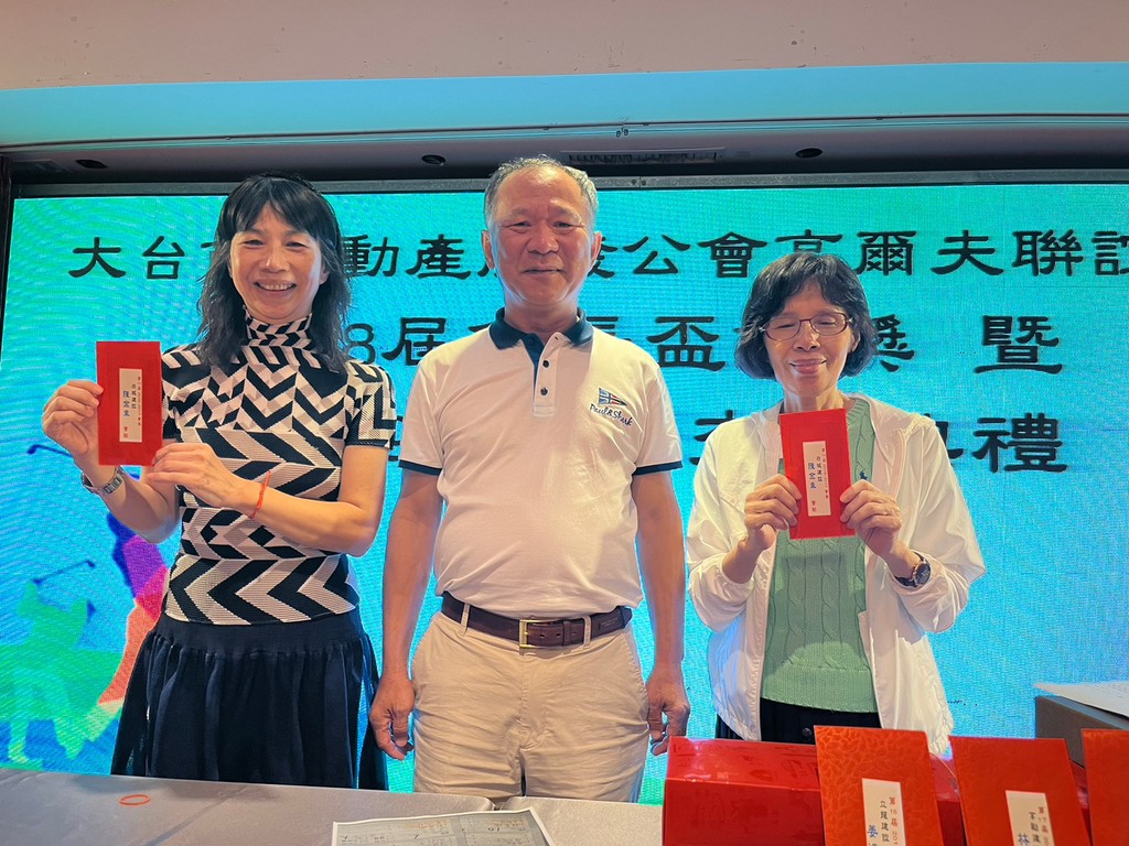 高爾夫球隊-高球-第18屆會長盃頒獎暨第18-19 屆會長交接典禮049