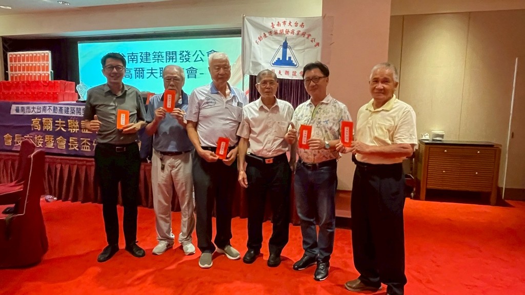 高爾夫球隊-高球-第20屆會長盃頒獎暨第20-21 屆會長交接典禮010
