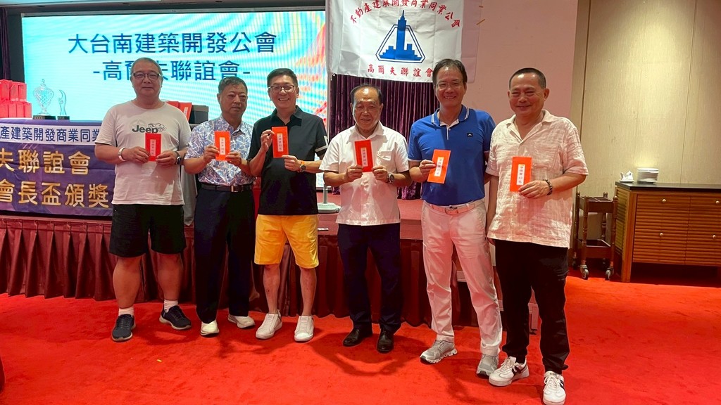 高爾夫球隊-高球-第20屆會長盃頒獎暨第20-21 屆會長交接典禮014