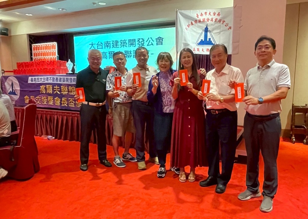 高爾夫球隊-高球-第20屆會長盃頒獎暨第20-21 屆會長交接典禮009