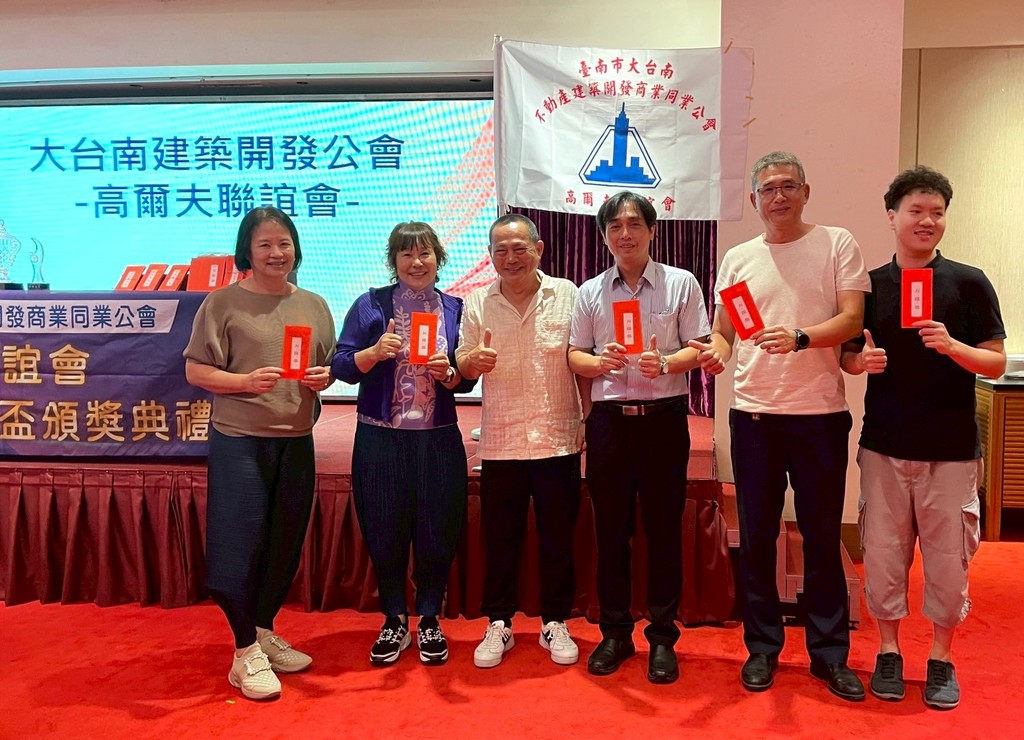 高爾夫球隊-高球-第20屆會長盃頒獎暨第20-21 屆會長交接典禮018