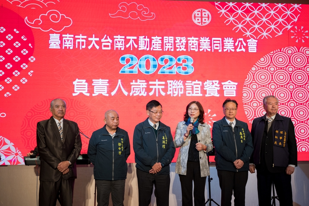 負責人聯誼會-112年度負責人歲末聯誼晚會 112-12-26001