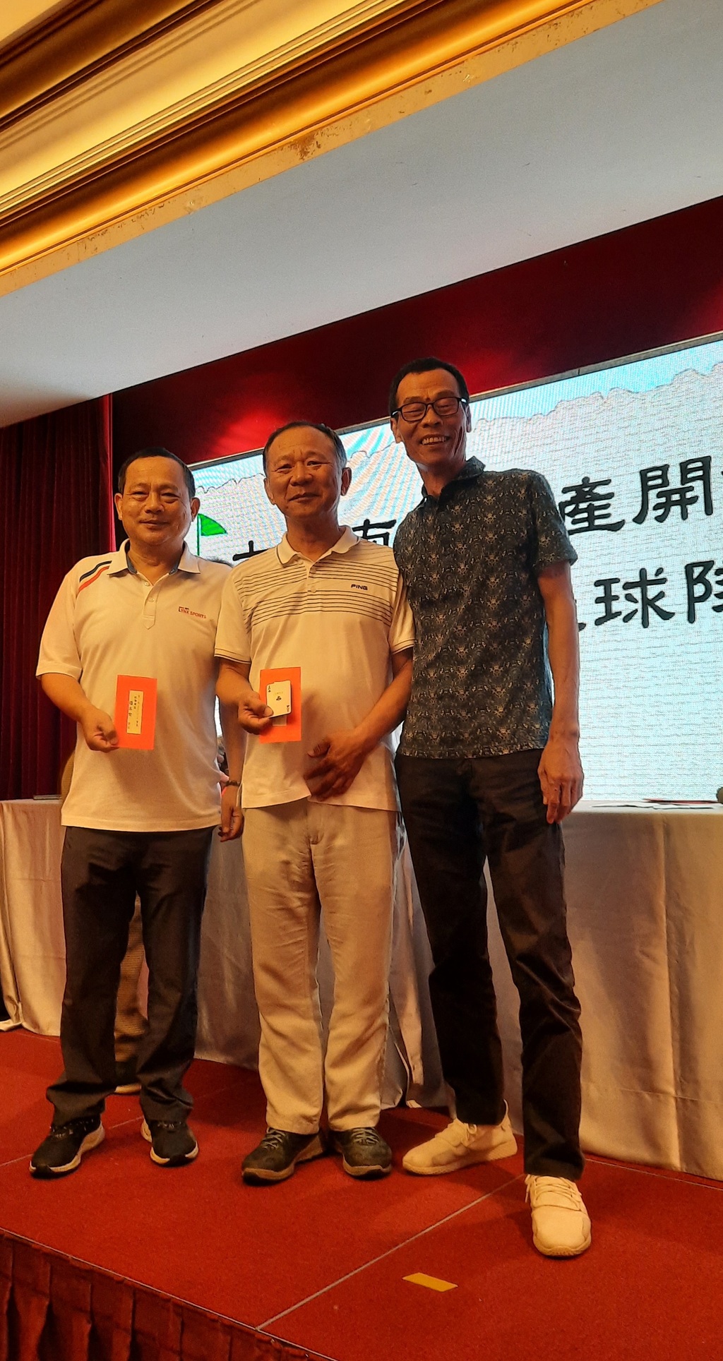 高爾夫球隊-高球-第16會長盃頒獎暨第16-17 屆會長交接典禮019