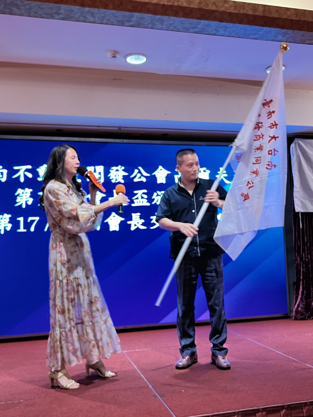 高爾夫球隊-高球-第17會長盃頒獎暨第17-18 屆會長交接典禮005