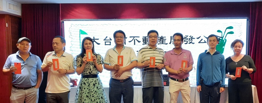 高爾夫球隊-高球-第16會長盃頒獎暨第16-17 屆會長交接典禮009