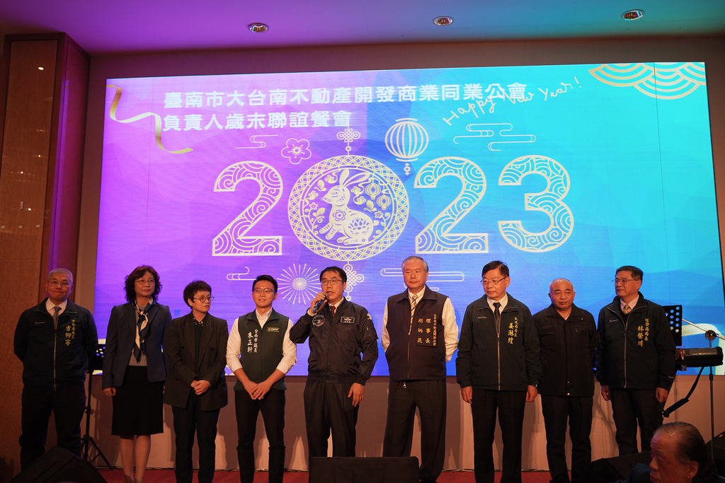 負責人聯誼會-111年度負責人歲末聯誼晚會 111-12-30002