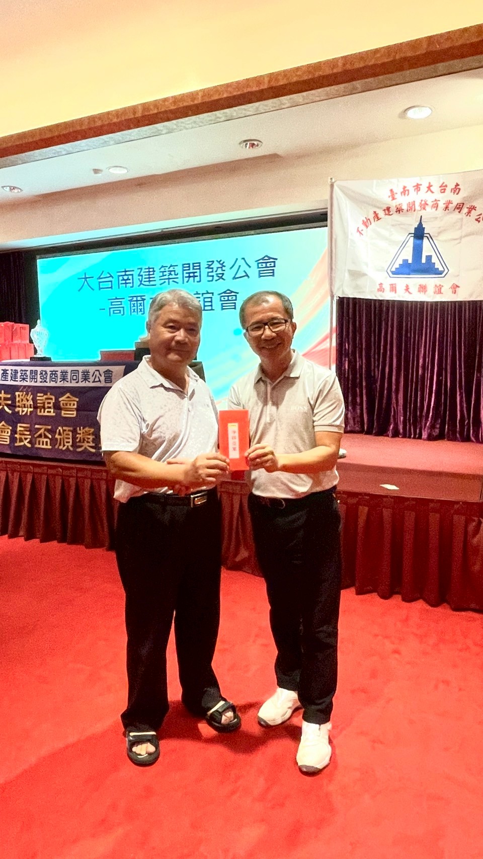 高爾夫球隊-高球-第20屆會長盃頒獎暨第20-21 屆會長交接典禮008