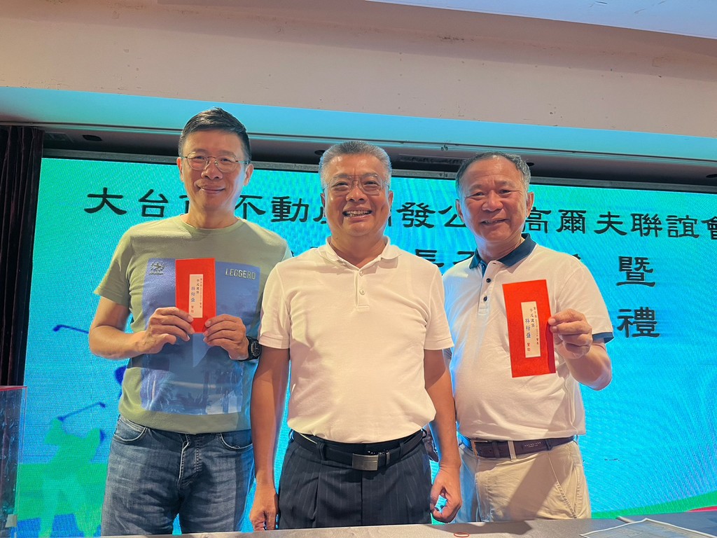 高爾夫球隊-高球-第18屆會長盃頒獎暨第18-19 屆會長交接典禮044