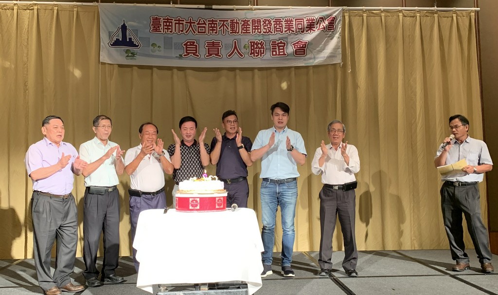 負責人聯誼會-負責人聯誼暨慶生餐會+建築二勢力聯誼 109-06-18 (1+2+3+4+5+6月)006
