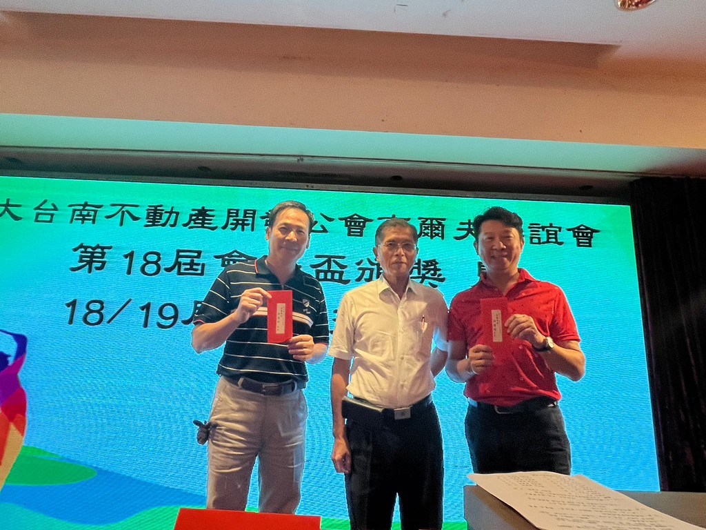 高爾夫球隊-高球-第18屆會長盃頒獎暨第18-19 屆會長交接典禮053