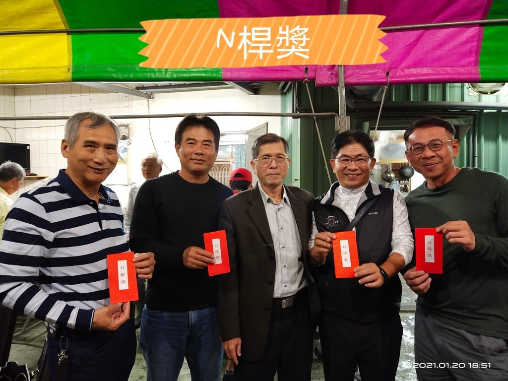 高爾夫球隊-高球例賽110-01-20 (新化球場)003