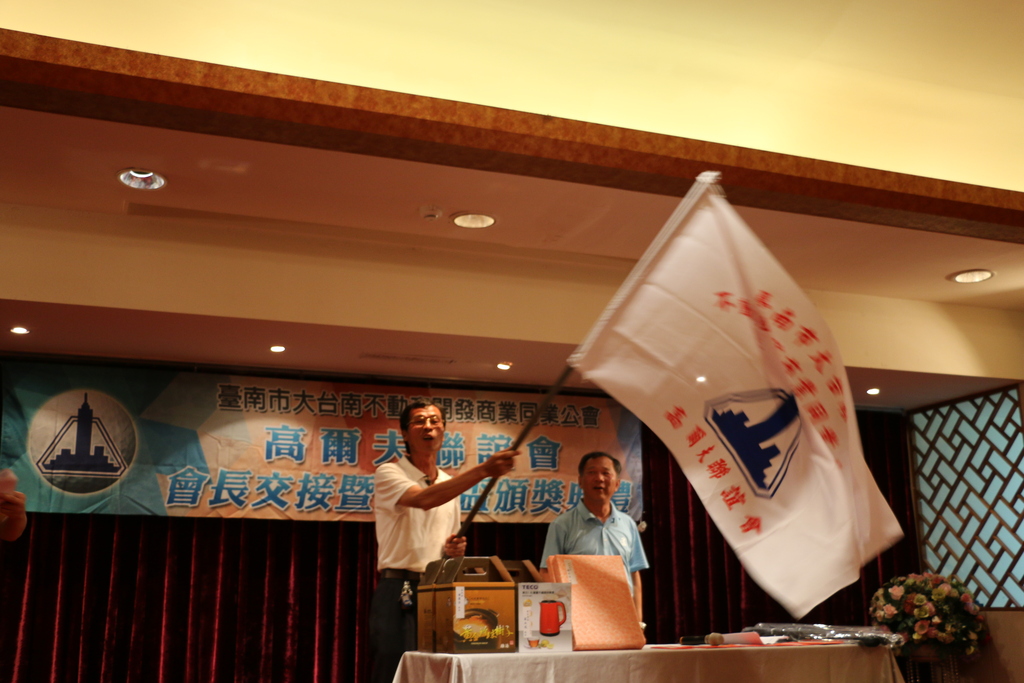 高爾夫球隊-高球-第12、13屆球隊會長交接 106-05-24004