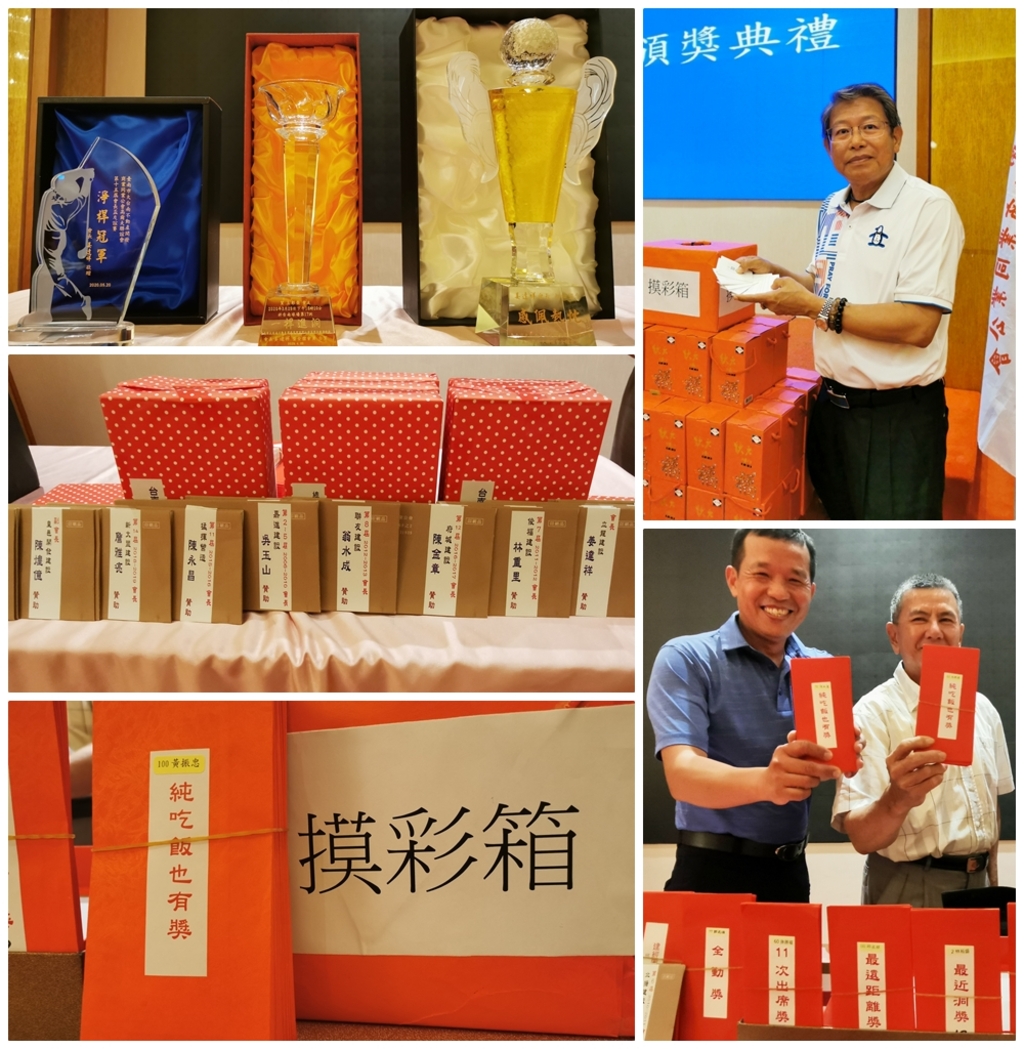 高爾夫球隊-高球-第15、16屆球隊會長交接 109-05-21006