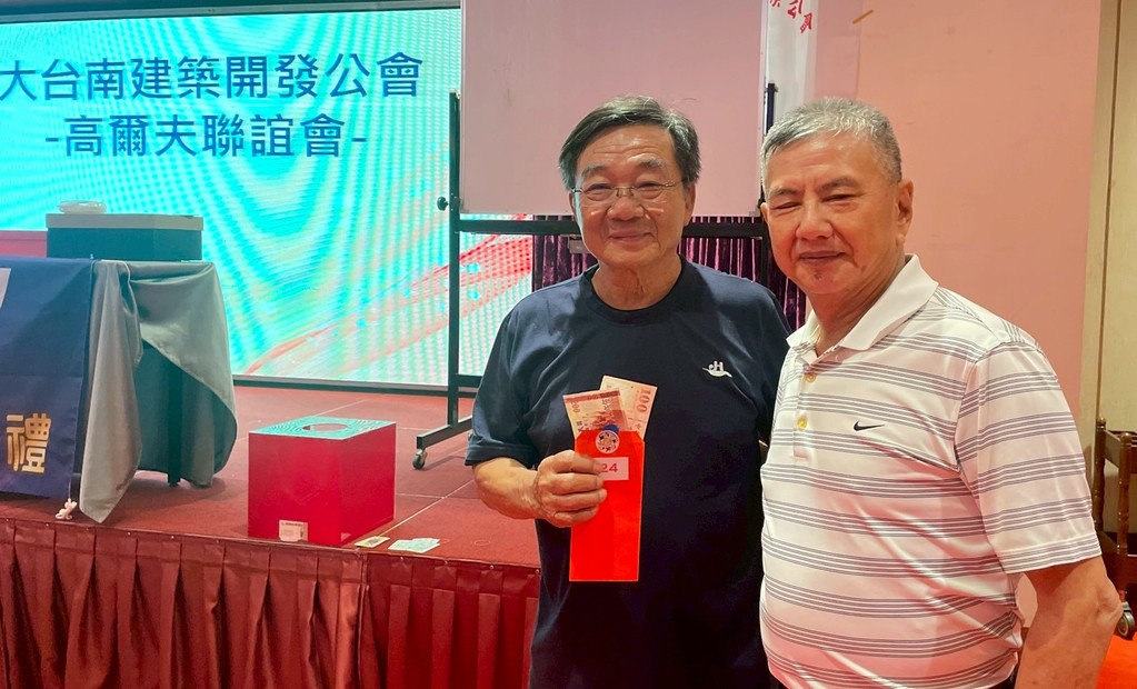 高爾夫球隊-高球-第20屆會長盃頒獎暨第20-21 屆會長交接典禮003