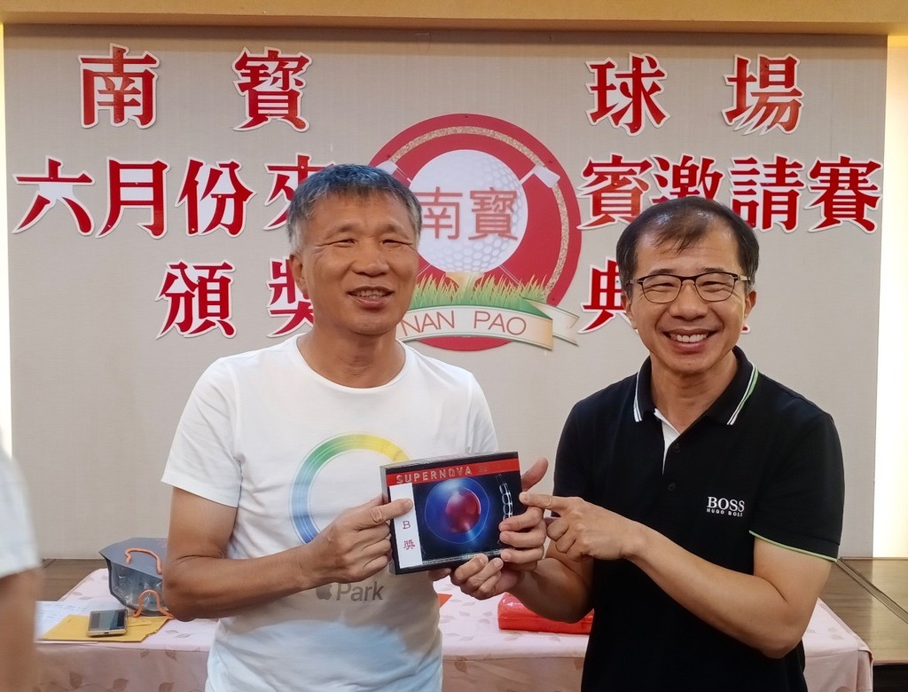 高爾夫球隊-高球例賽109-06-24 (南寶球場)008