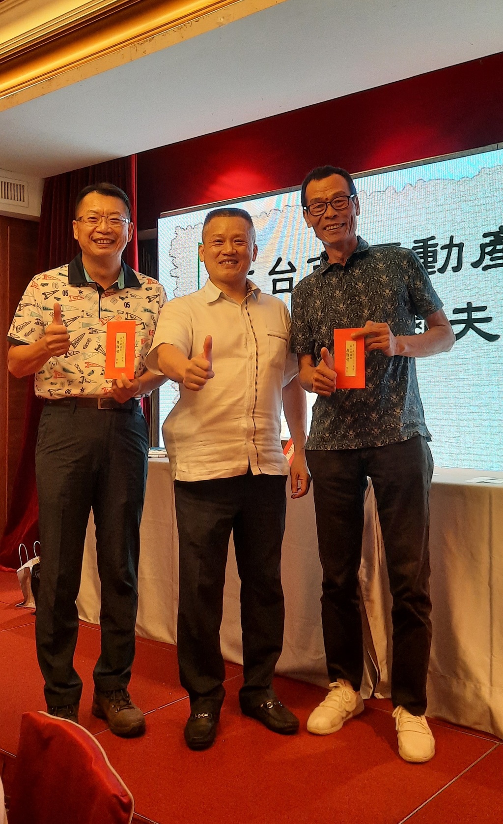 高爾夫球隊-高球-第16會長盃頒獎暨第16-17 屆會長交接典禮021