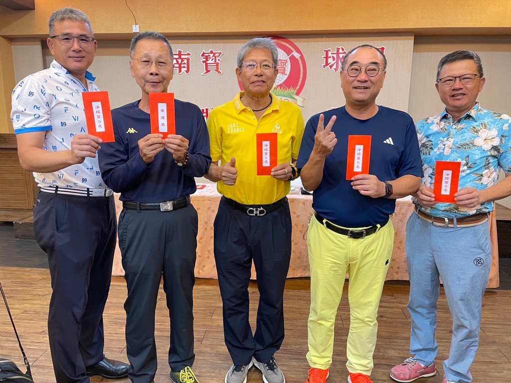 高爾夫球隊-高球例賽113-11-20 南寶球場009