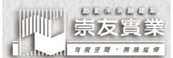 崇友