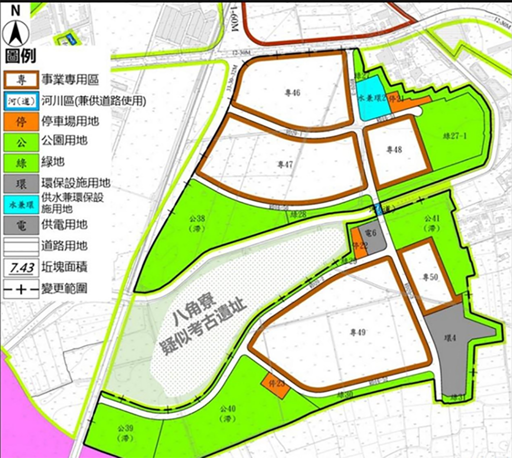 南科三期擴建都計變更案再公開