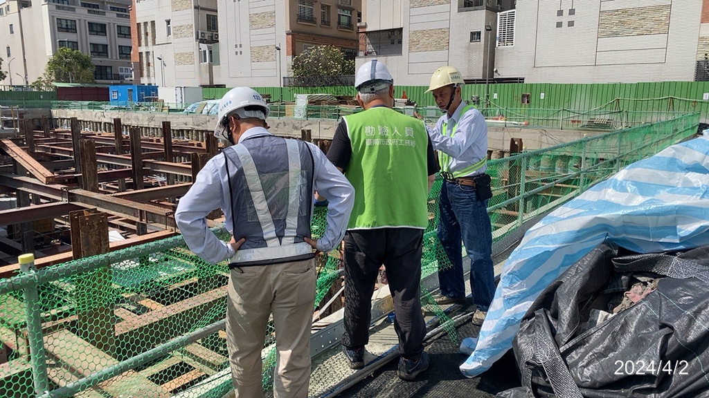 新建工程涉及地下室開挖市府啟動勘驗