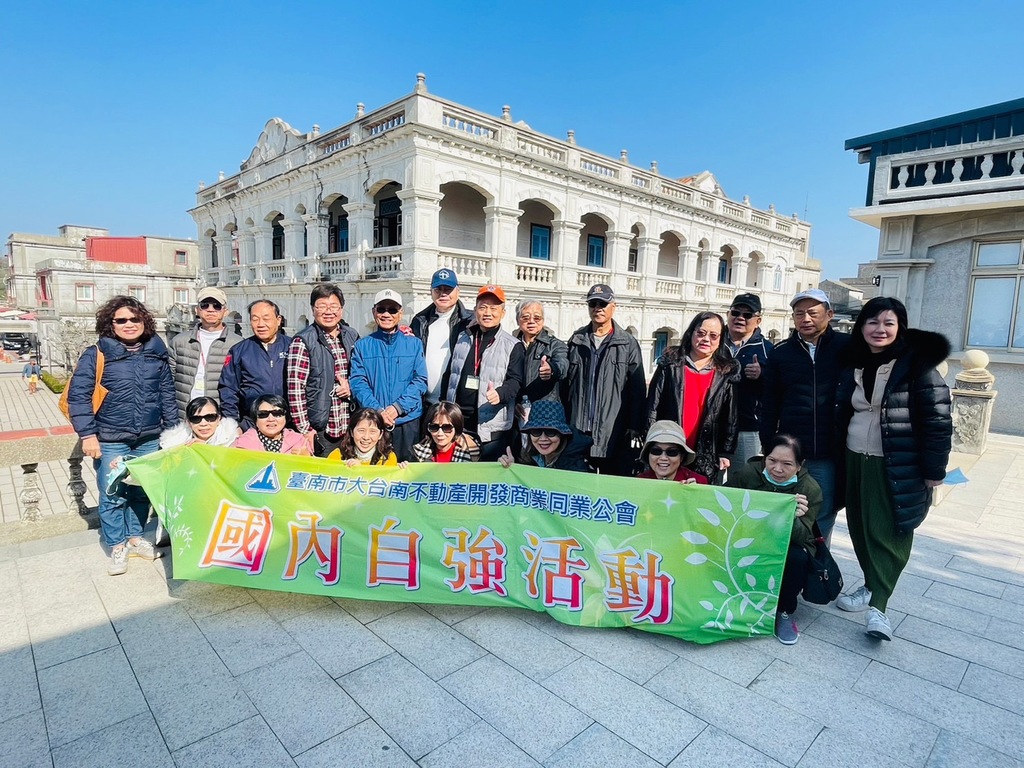 112年度自強活動「2023大小金門三日遊」-112.02.14-02.16
